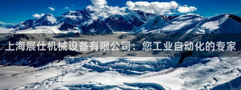 j9九游会平台信誉怎么样