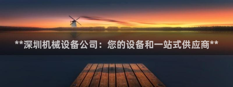 登陆九游会