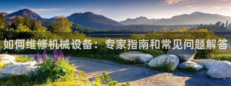 j9九游会老哥俱乐部