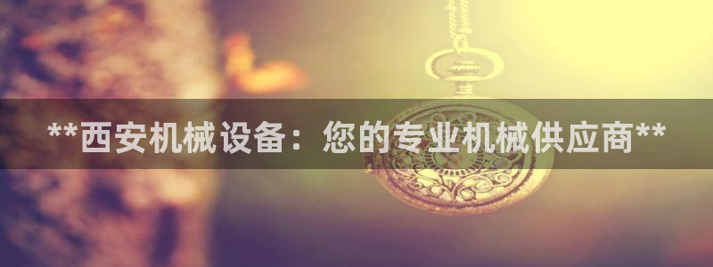 九游会ag真人官网|九游真人