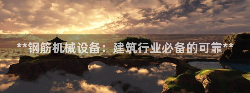 J9九游会老哥俱乐部官方