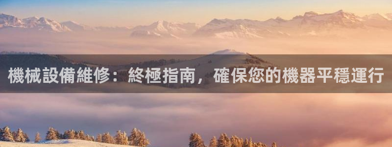 ag九游网