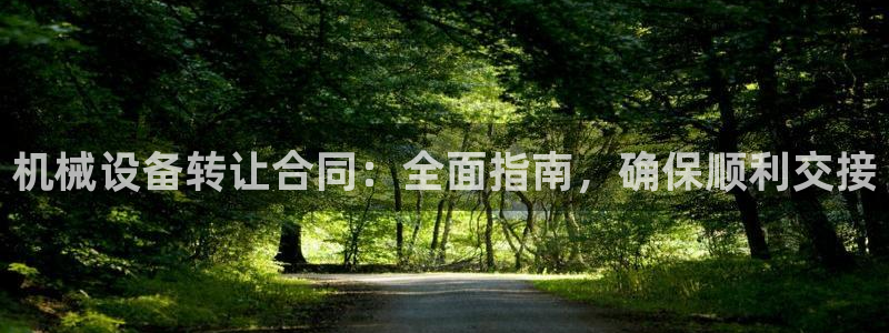 J9九游会-真人游戏第一品牌