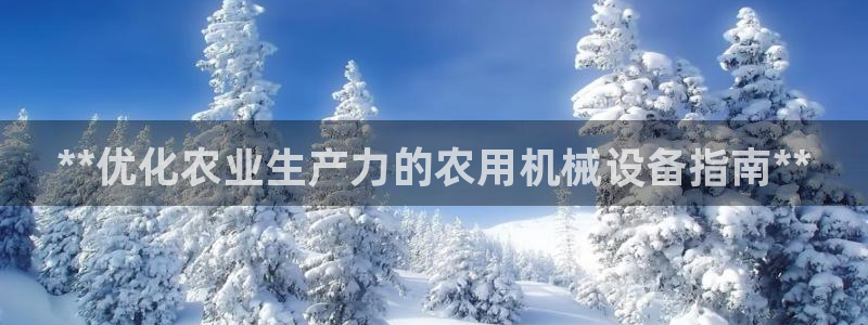 九游会不会凉