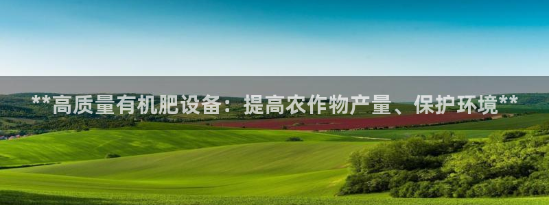 九游会老哥俱乐部社区论坛