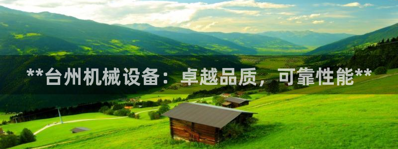 j9官网入口
