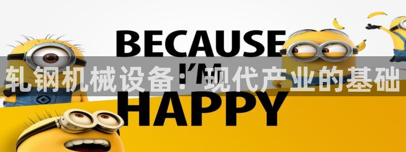 九游会官网真人认证吗知乎