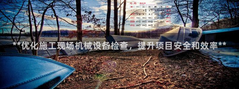 ag九游会论坛