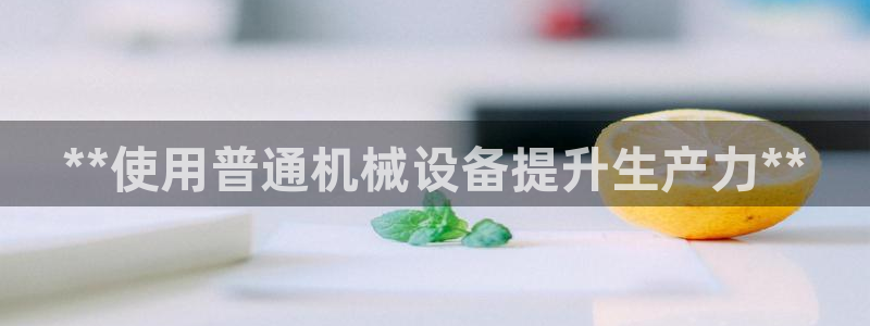 ag九游会