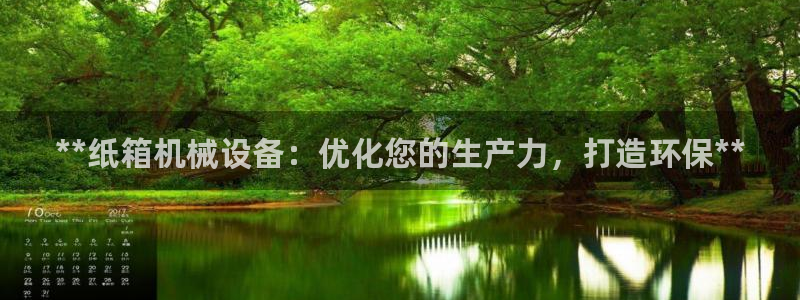 J9九游会几千也会黑吗