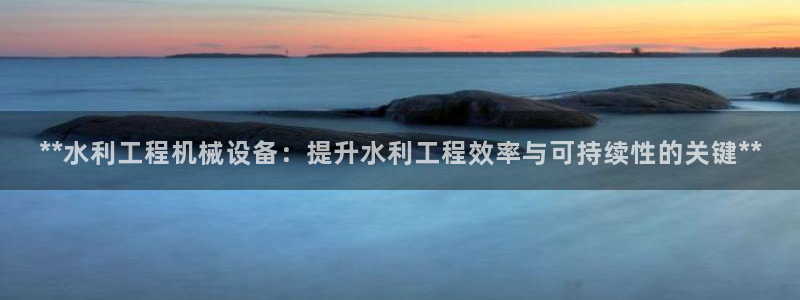 j9九游会入口