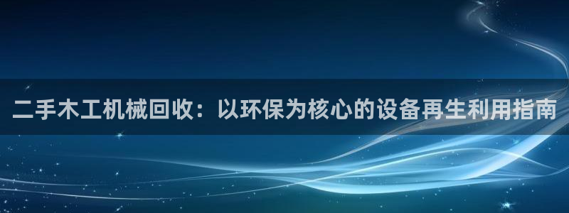 ag8九游会