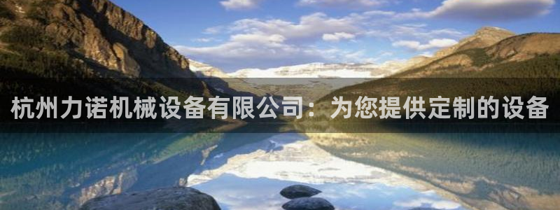 J9九游会ag