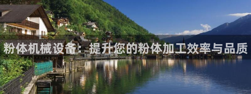 j9九游会老哥俱乐部 - 九游会