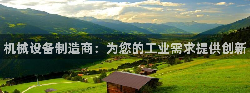 j9九游会买u多少一个