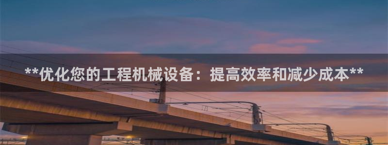 九游会网址在线玩