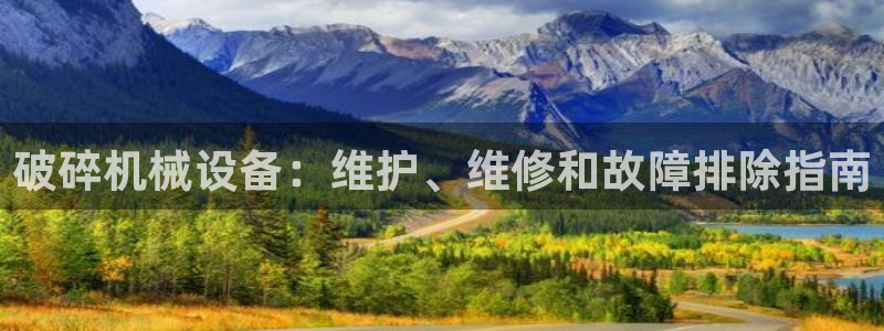 J9九游会J9