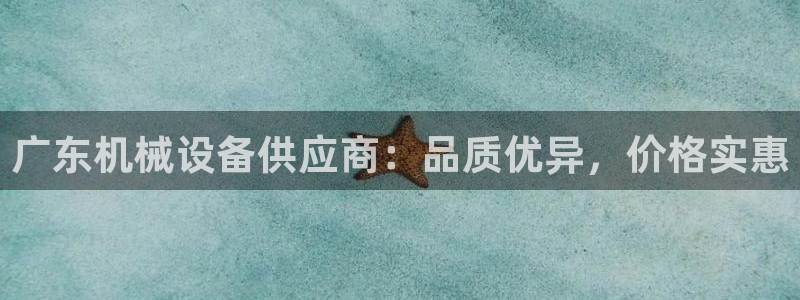 九游会是干嘛的游戏