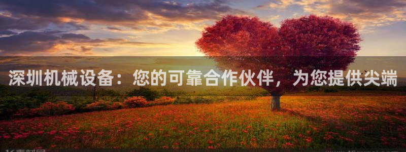 九游会老哥俱乐部论坛版