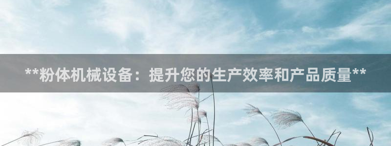 九游会可以提现吗