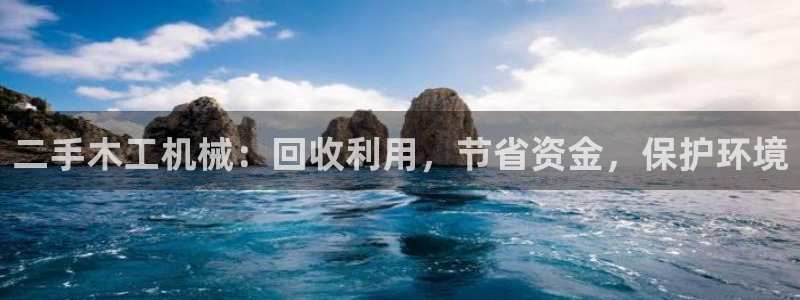 ag久游会