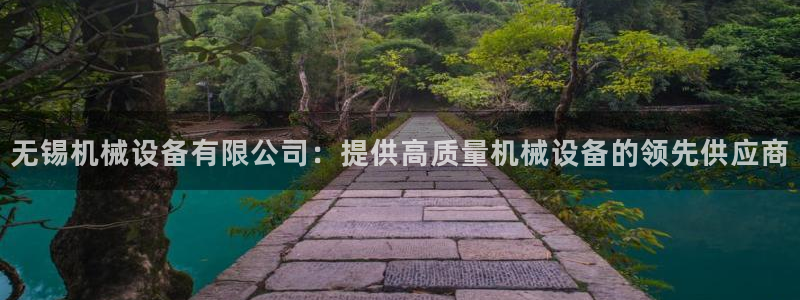 九游会ag官方网站在哪