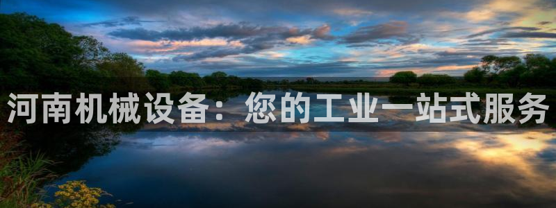 九游j9打不开
