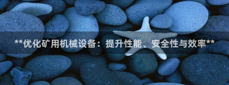 九游会游戏网址
