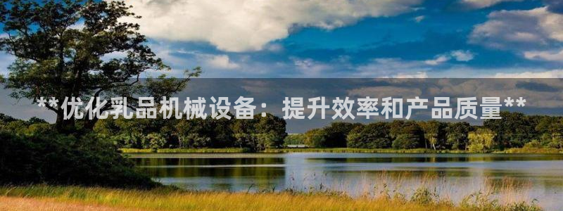 九游会老哥俱乐部官网