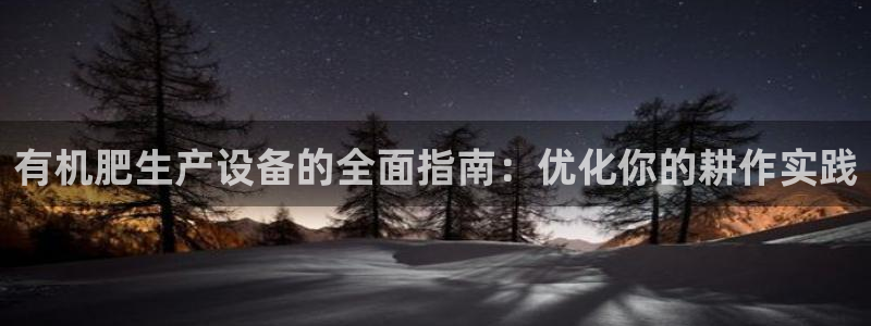 j9九游会首页入口试