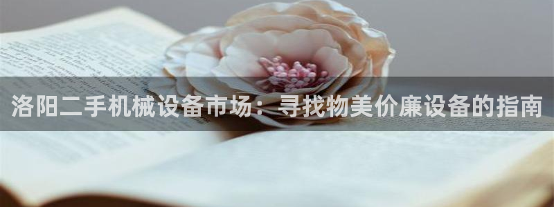 九游会首页登陆