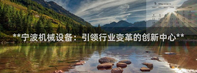 九游会老哥俱乐部论坛版