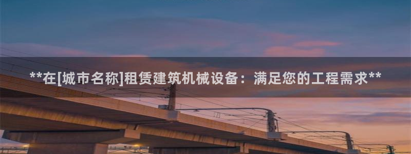 九游会官网真人认证吗知乎