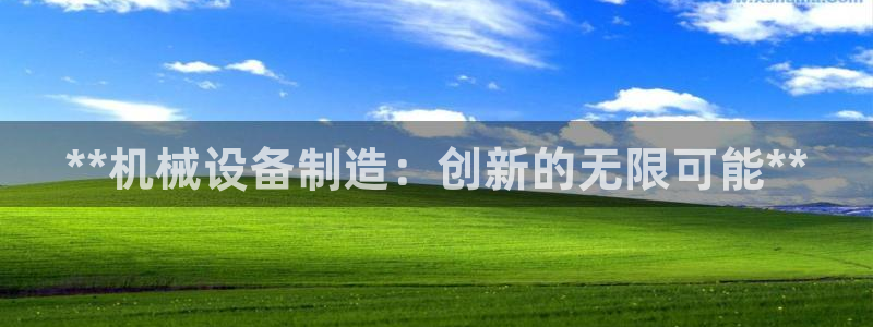 ag8九游