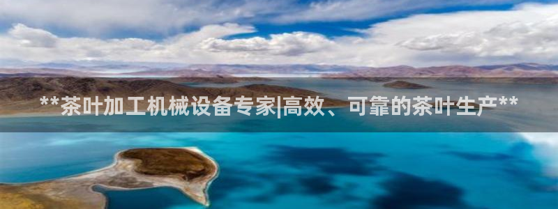j9九游会老哥俱乐部成员