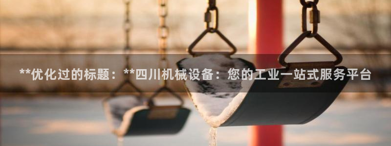 j9九游会真人游戏第一品牌捕鱼王