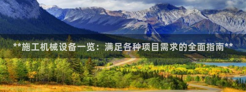 ag变成九游会