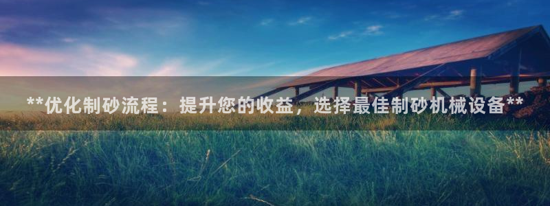 九游会官方网站中心