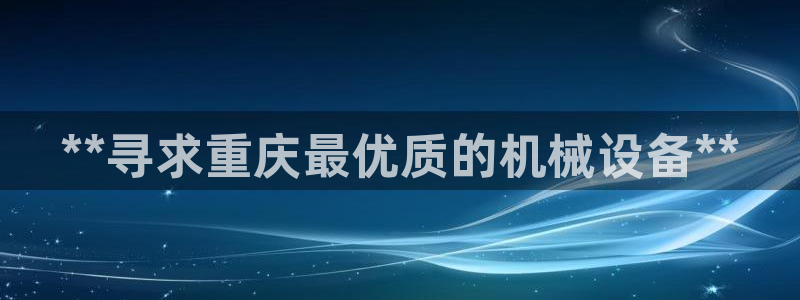 j9九游会不出款
