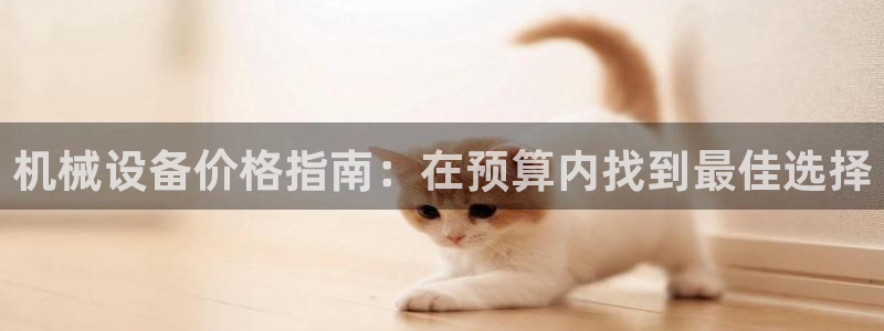 ag改九游会