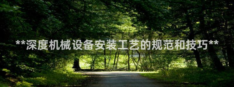 九游会不会凉