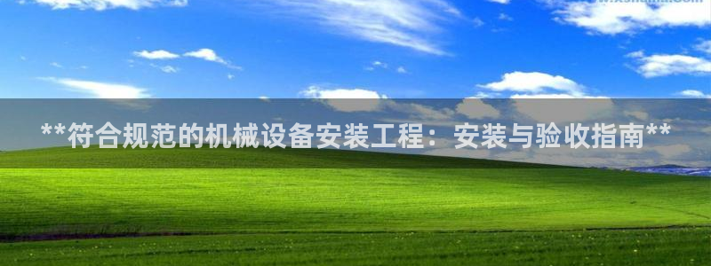 ag九游会app