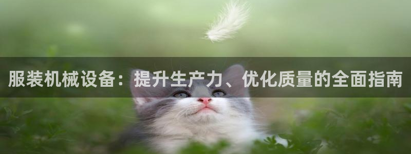 九游会.com