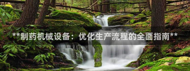 j9九游会老哥俱乐部