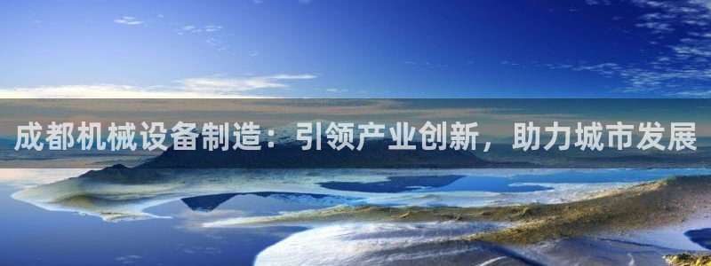 ag怎么变成九游会了