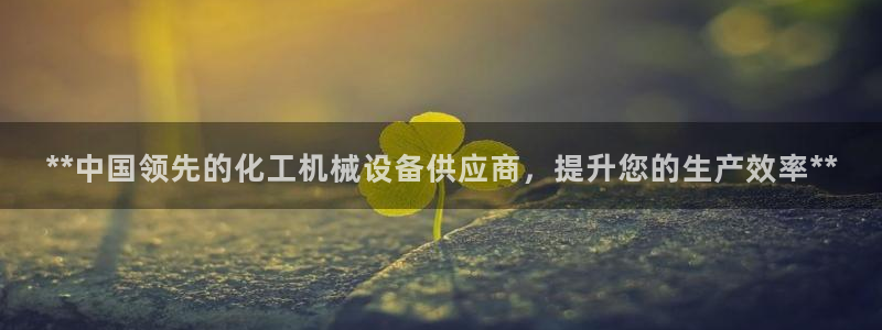 J9九游会app