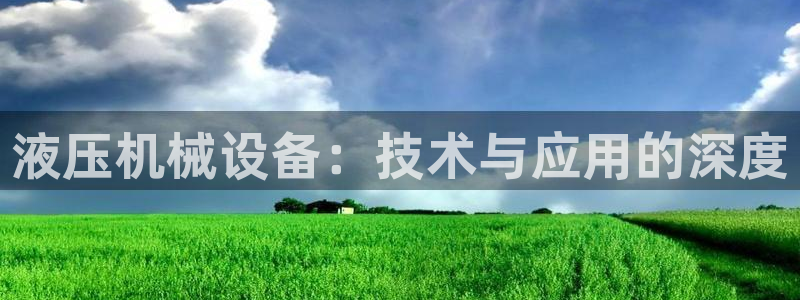 J9九游会是干嘛的