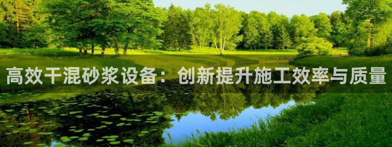 j9九游会