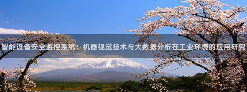 九游会老哥论坛