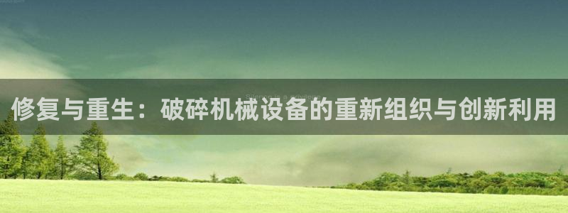 J9九游会俱乐部